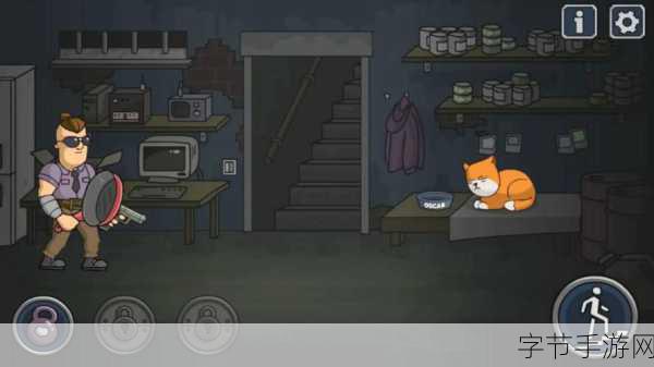 森雅与奥斯卡，双人横版射击冒险新纪元开启下载热潮