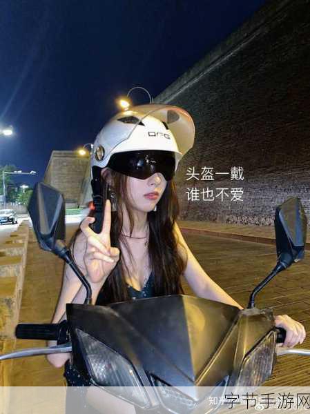 19岁rapper潮水 歌词特点：19岁Rapper潮水：探索青春挣扎与梦想追寻的歌词风格