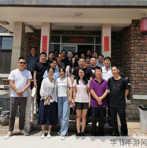 红领巾吃瓜在线视频观看-红领巾的青春故事：一起吃瓜看人生百态