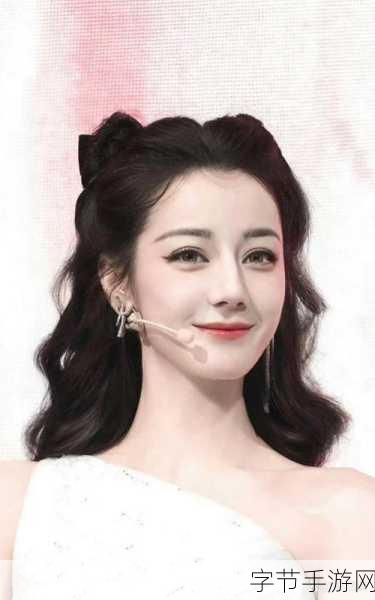 迪丽热巴换脸造梦-迪丽热巴化身梦中女神，换脸挑战引发无限想象