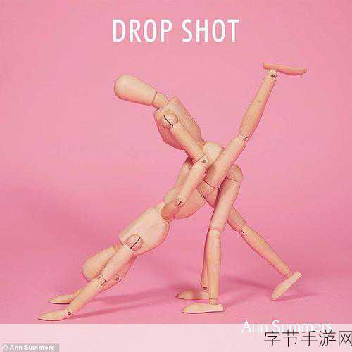 羞羞漫画啪啪啪高潮-探索羞羞漫画的魅力与激情,尽享高潮体验!