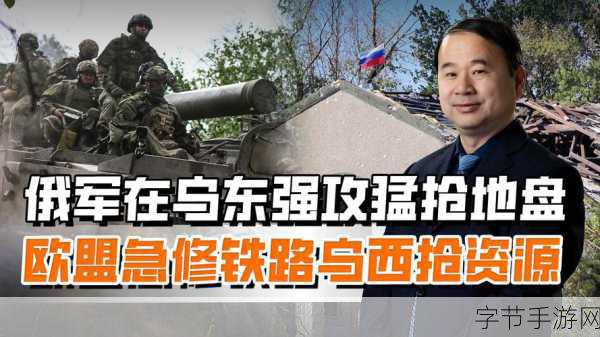 51大豆行情网仙踪林老狼-探秘51大豆行情网:老狼带你领略仙踪林的交易魅力