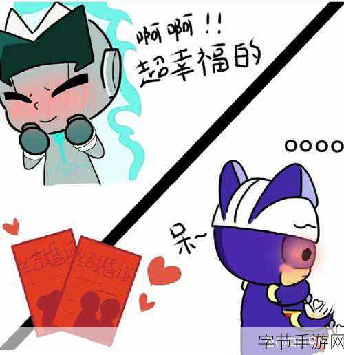 伽罗小心超人脸红哭了-伽罗小心超人脸红泪目,勇气与感动并存