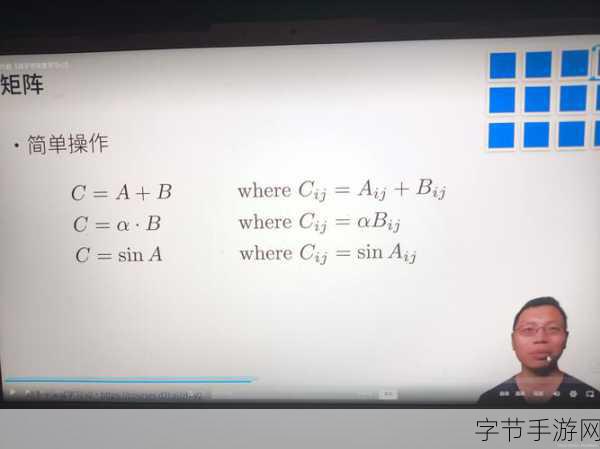xax was was was19-探索xax与数字19的奇妙联系与深刻意义