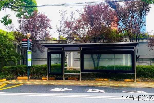 下雨天公交车站避雨1jk-在雨天公交车站避雨，享受片刻宁静的时光