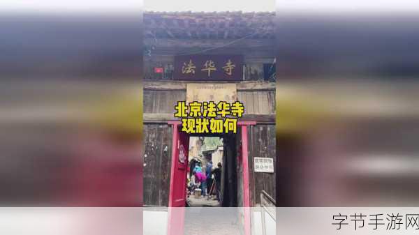 国产精品一卡二卡三卡在线-探索优质国产一卡二卡三卡在线服务的全新体验