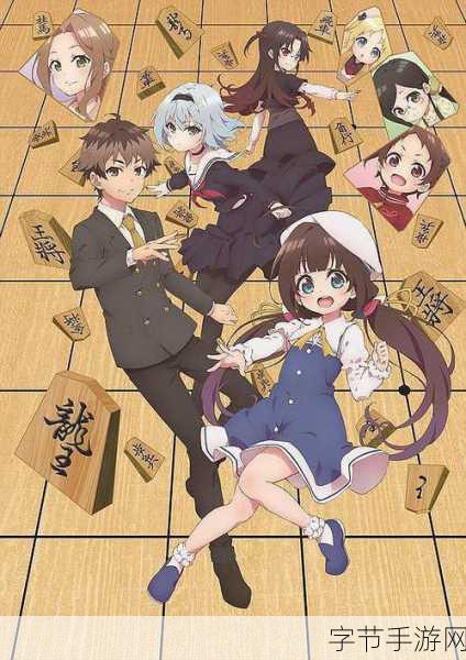 羞羞漫画视频-探索羞羞漫画视频的奇妙世界，感受不一样的乐趣与创意