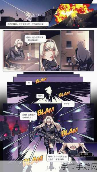 小兵生存挑战,动作射击新纪元,下载即刻开战!