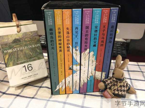 小积积对小积积120分钟啊-小积积的120分钟冒险之旅:探索未知的新世界