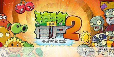 外域僵尸横行，中文版生存挑战等你来战！