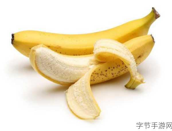 香蕉视频香蕉秀-探索香蕉视频：尽享无限创意与精彩表演的秀场