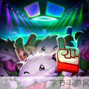 英雄联盟14.19版本无限火力-英雄联盟14.19版本无限火力：畅享无穷战斗乐趣