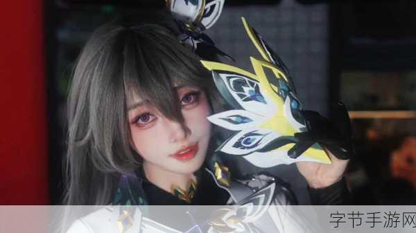 黑料不打烊cos·fun-探索无限可能,黑料不打烊的COS·FUN奇幻之旅