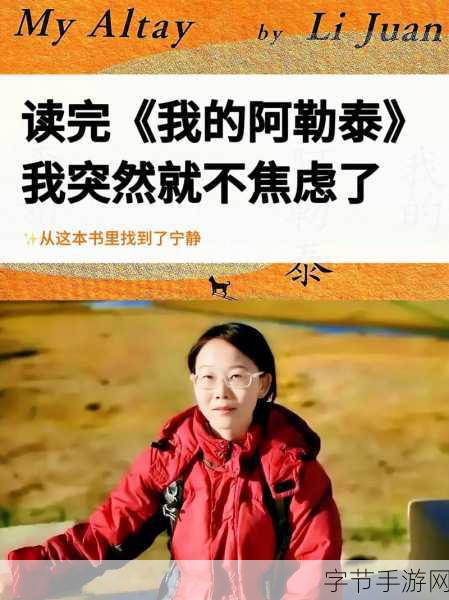 接电话日的说不出话-接电话日:当我无法找到合适的话语时