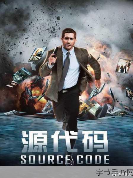 MIRRORS CROSSING-镜面交错：探索平行世界的奇幻之旅