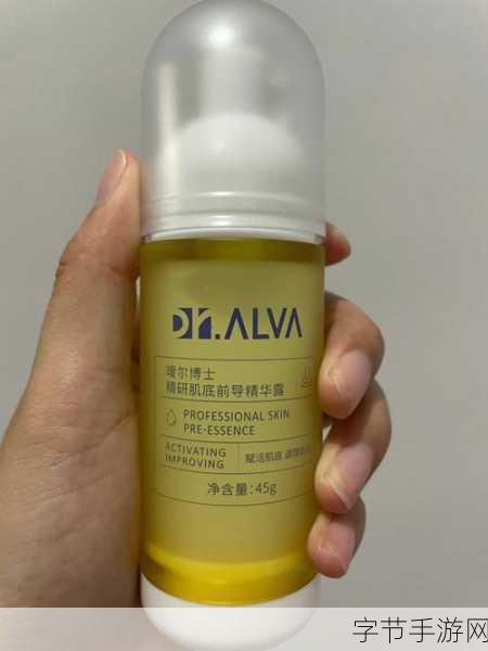 亚洲国产精品精华液ab-探索亚洲国产精品精华液AB的独特魅力与护肤效果