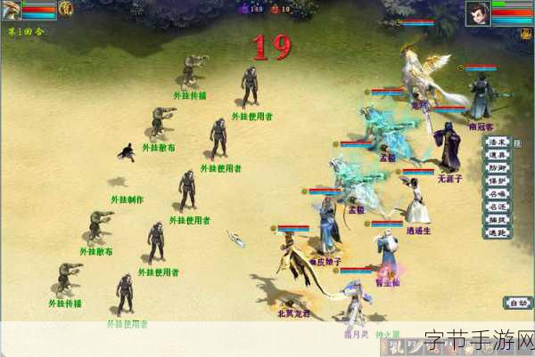 拳击战斗2震撼来袭，休闲益智新体验等你解锁！