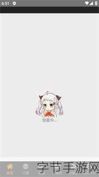 jmcomic2.0.mic.1.7.3-全新升级：jmcomic2.0.mic.1.7.3带你进入漫画创作新时代