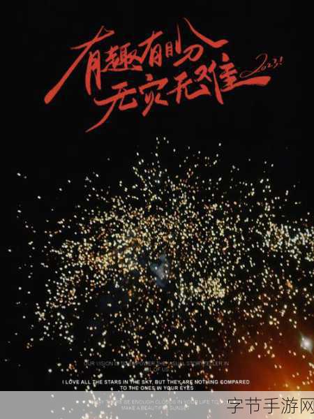 强弙the乀prO-探索强弩之力:揭示力量与潜能的奥秘