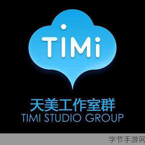 国精产品秘天美一区二区三区-探索国精产品秘天美的无限魅力与价值提升之道