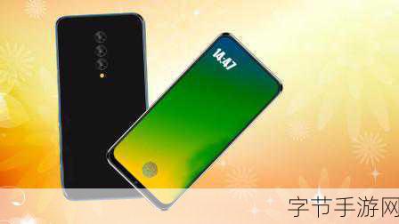 日韩高清无线码-日韩高清无线码：畅享无缝连接的极致观影体验