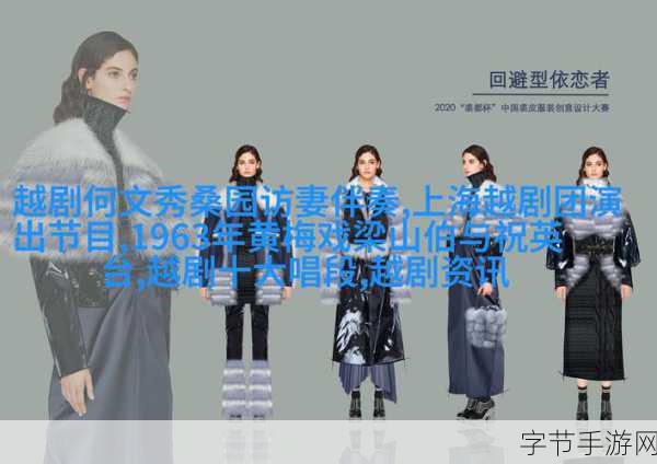 137137大但人文艺术-探索137137大但人文艺术的魅力与创新之路