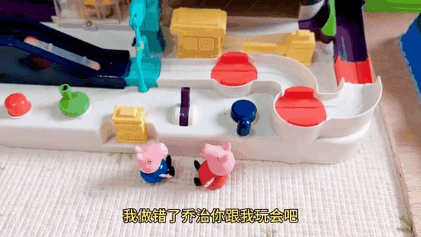 色彩大冒险,动作闯关新体验,下载开启趣味之旅