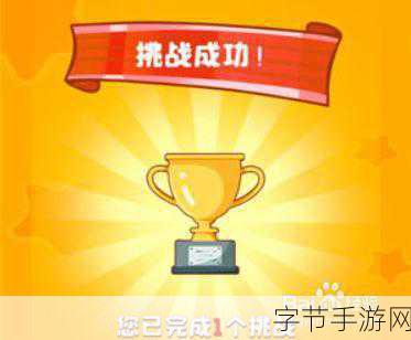 彩绳缠绕挑战,解锁休闲新乐趣——彩绳不好解游戏深度解析