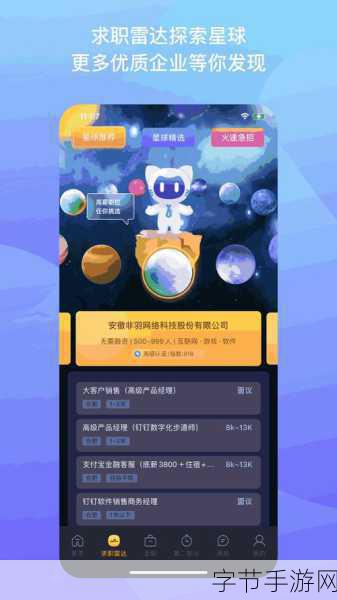 中文日产幕无线码8区-全新解密日产幕无线码8区技术，开启智能驾驶新时代