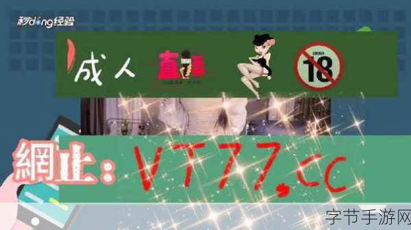 热门事件黑料不打烊爆料-热门事件黑料不打烊:揭秘背后的真相与隐秘细节