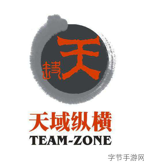 嫩草文化传媒公司是做什么的贝拉-拓展嫩草文化传媒公司：专注于创意内容与品牌传播的先锋力量