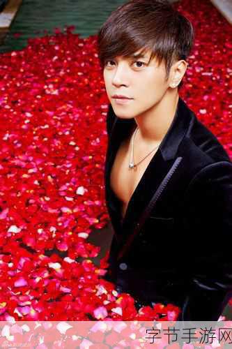 罗志祥代言5g影院网址入口-罗志祥携手5G影院，开启全新观影体验入口！