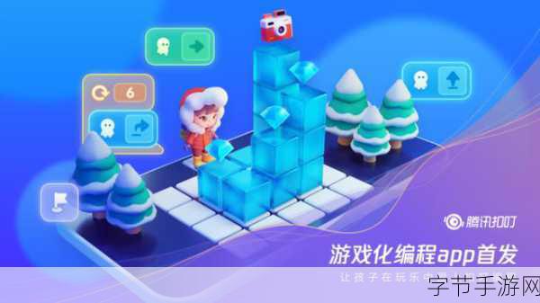 加查创意手游大热，探索无限装扮可能，打造专属时尚潮流