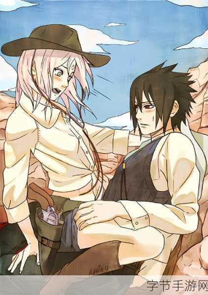 羞羞漫画在线观看火影入口-探索火影忍者世界：羞羞漫画在线畅游全新体验