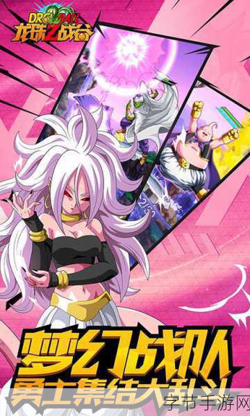 战谷新版震撼登场，魔幻角色扮演之旅即刻启程