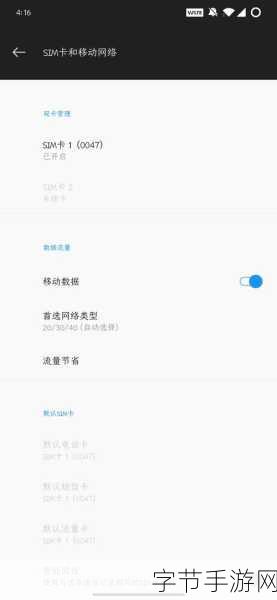 国产一卡二卡在线-深化国产一卡二卡在线服务,提升用户体验与便捷性