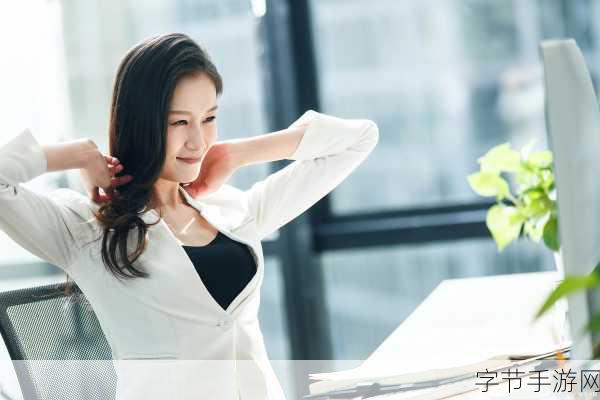 《办公室强肝》的基本信息是什么？-《办公室强肝》：提升职场健康的实用指南与策略