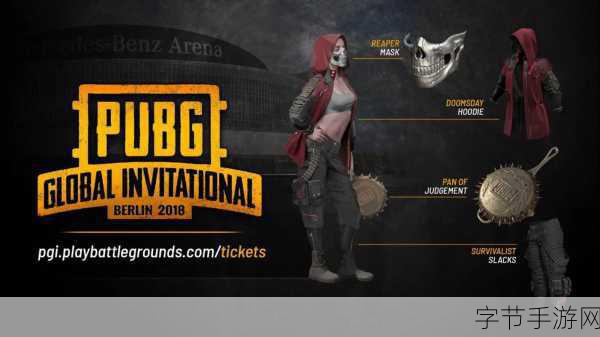 pubg胜率-提升PUBG胜率的有效策略与技巧分享