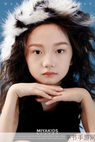 蜜芽miya新网名-探索蜜芽miya的新篇章，开启甜美生活的无限可能！