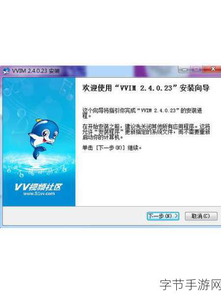 51vv草莓社区视频-探索51vv草莓社区的精彩视频内容与互动乐趣!