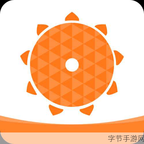 向日葵app最新下载网站进入iOS站长统计在线-最新向日葵App下载地址及iOS站长统计在线服务指南