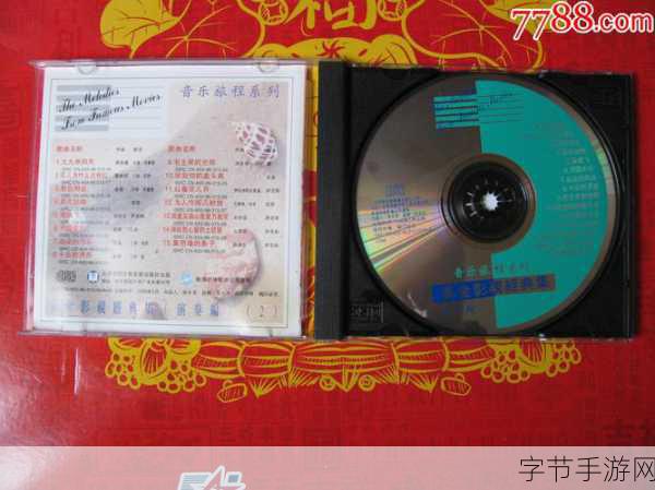 日产电影一曲二曲三曲-日产电影：从一曲轻盈旋律到三曲心灵交响的音乐旅程