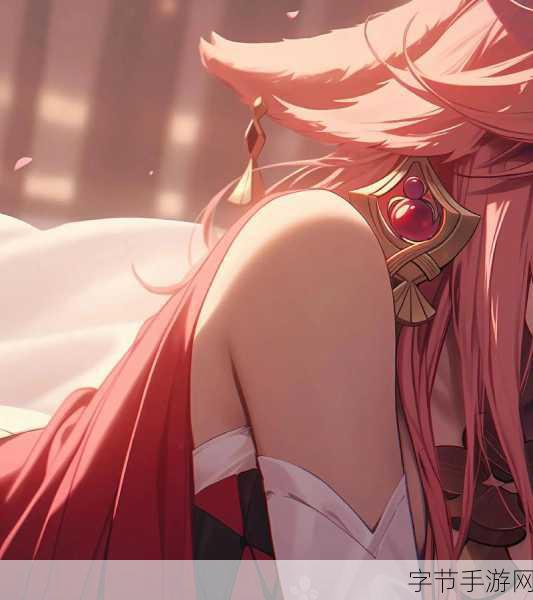 八重神子的特殊奖励游戏-“八重神子特别奖励任务：探索奇幻世界的新冒险之旅”