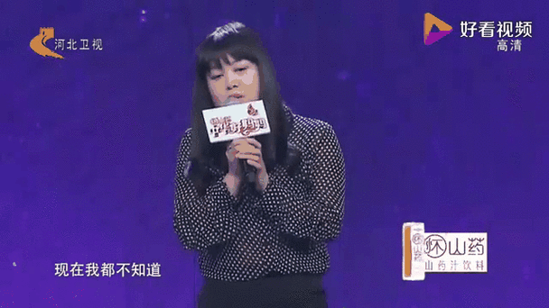 一个好妈妈中字头果冻-甜蜜育儿：如何做一个既温柔又坚强的好妈妈