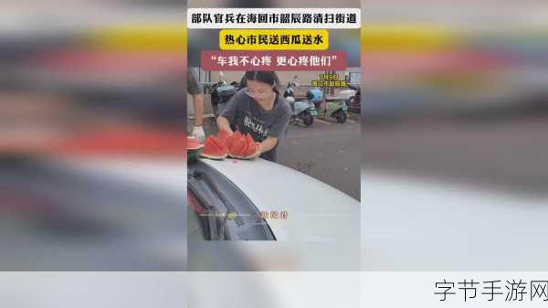 x9x9x9x9x9x任意槽2023进口-“探索2023年进口市场新机遇：x9x9x9x9x的无限可能性”