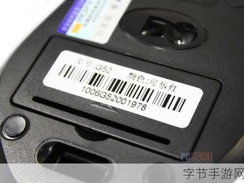 我爱搞g52g最新版本更新内容-我爱搞G52G最新版本更新:全新功能与优化体验一览