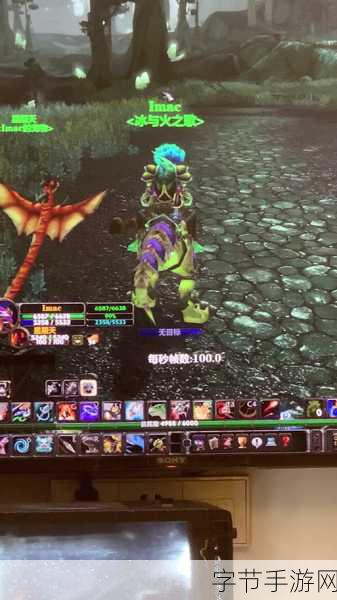 wow如何提高最高帧数-如何通过优化设置和硬件提升《魔兽世界》最高帧数体验