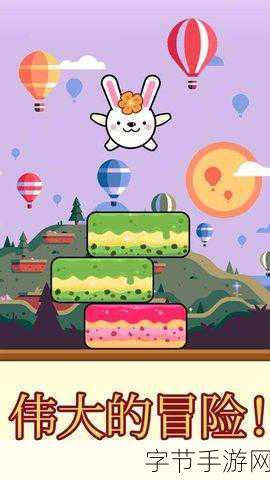 老师两个大白兔在衬衫里抖来抖去-衬衫里的大白兔欢快舞动，给生活增添无限乐趣