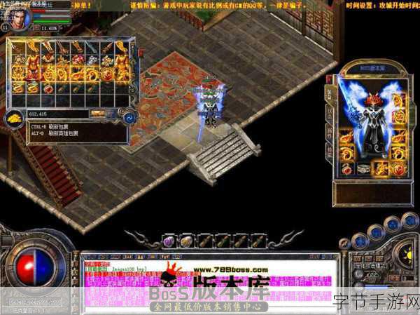 绿巨人聚合藏宝阁-探索绿巨人聚合藏宝阁的神秘宝藏与奇幻冒险之旅