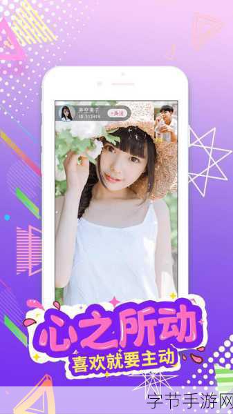 蜜芽转接入口-“拓展蜜芽转接入口,提升用户体验与服务效率”